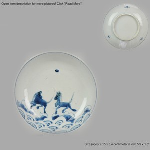 Antique Chinese Ming 1600-1640 C Porcelain China Plate Horses Kosometsuke