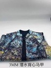 Video 1 von 1