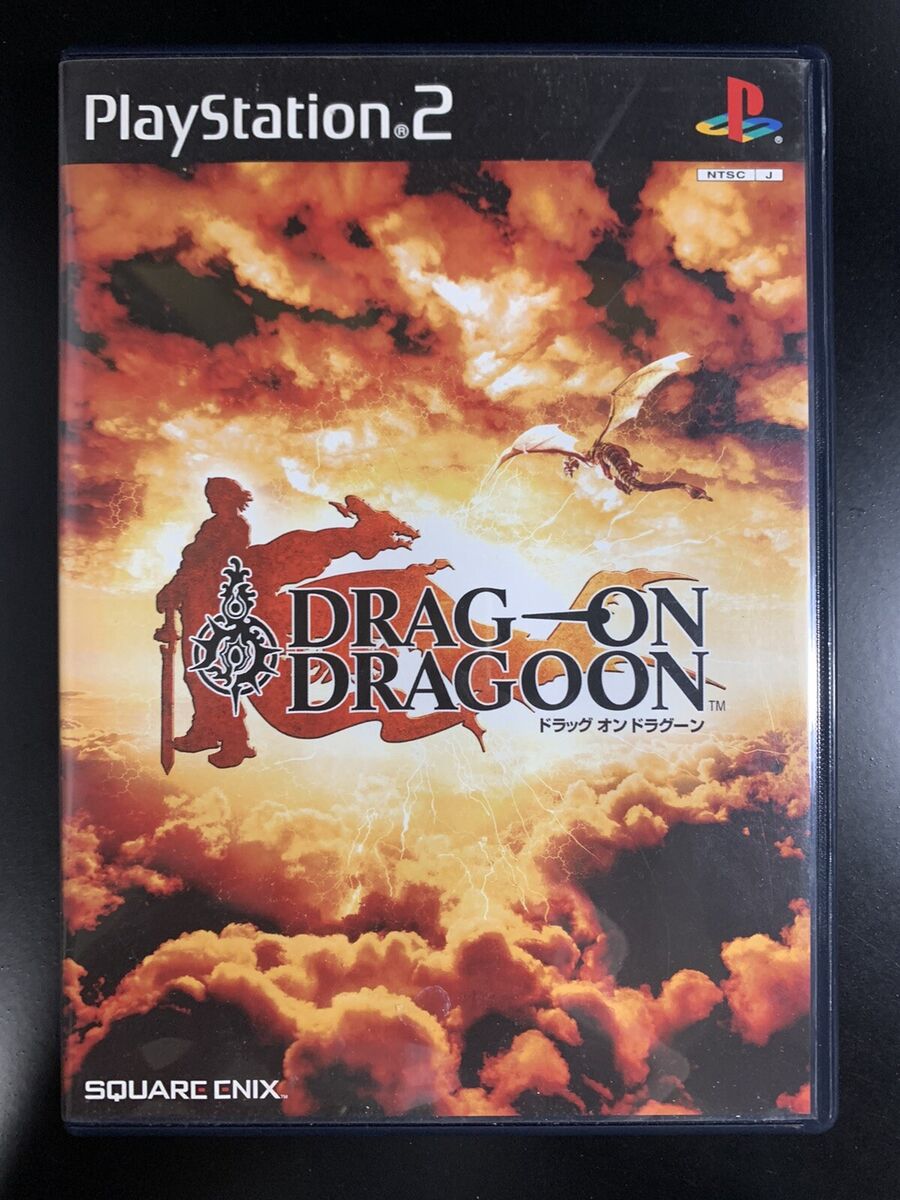 PS2 Drakengard : Drag-On Dragoon Square Enix Sony PS2 Drakengard : Drag-On Dragoon Square Enix Sony