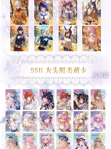 Goddess Lovely Zhi Lian Spicy Trading Card's Premium Waifu Booster Box Anime TCG - Picture 15 of 21