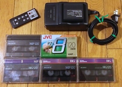SHARP BT-H21U BATTERY + UADP-0241TAZZ CHARGER + G0054TA REMOTE + (5) 120 TAPES