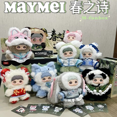 MayMei Tres Generaciones de Poesía Primavera Serie 3.0 Caja Ciega Carácter Confirmado - Imagen 4 de 20