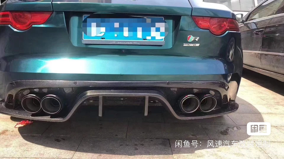 Alerón difusor labial parachoques trasero de fibra de carbono real para Jaguar tipo F 2014-2017 Foto 4 de 4