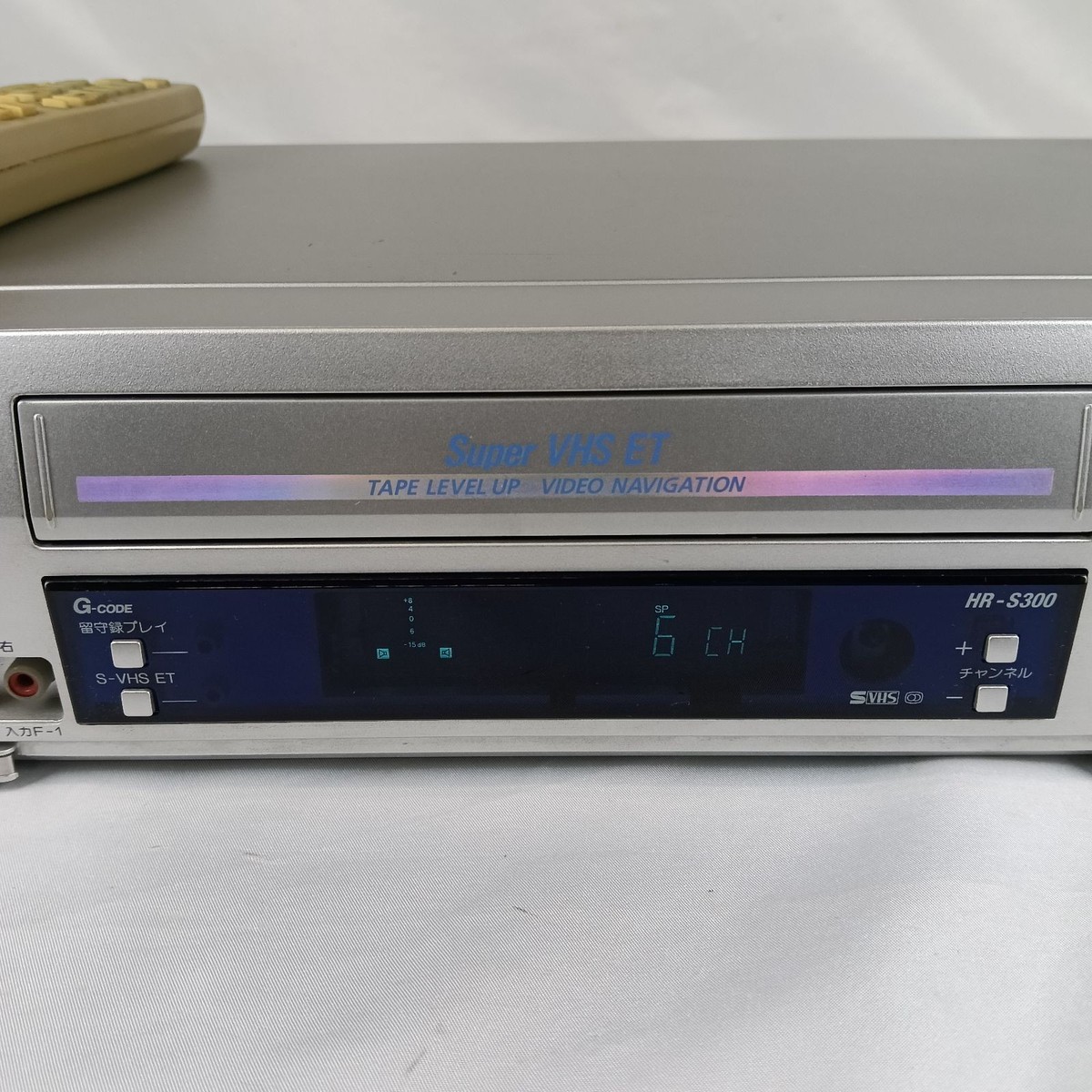 Victor HR-S300 S-VHS VCR Player Recorder w/ Remote Tested Working