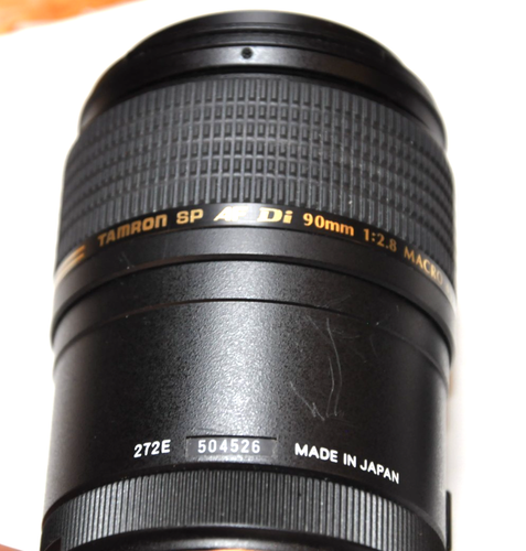 Tamron SP AF 90mm F/2.8 Di MACRO 1:1, Nikon F Mount - Picture 5 of 18