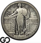 1917-S Standing Liberty Quarter Type 1