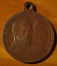 RUSSIAN EMPIRE 300 YEARS ROMANOV S DYNASTY 1613-1913 COPPER MEDAL