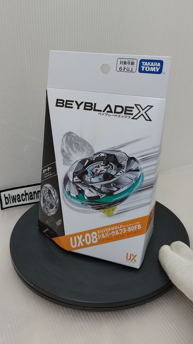 Beyblade X Launcher Takara tomy UX-08 Silver Wolf 3-80FB Starter