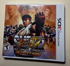 Super Street Fighter IV 3D Edition Nintendo 3DS — CIB Complete | Tested