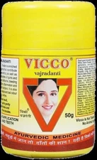 Vicco Vajradanti Ayurveda Tooth Powder | 50 Gram | 100 Gram | 200 Gram Packs
