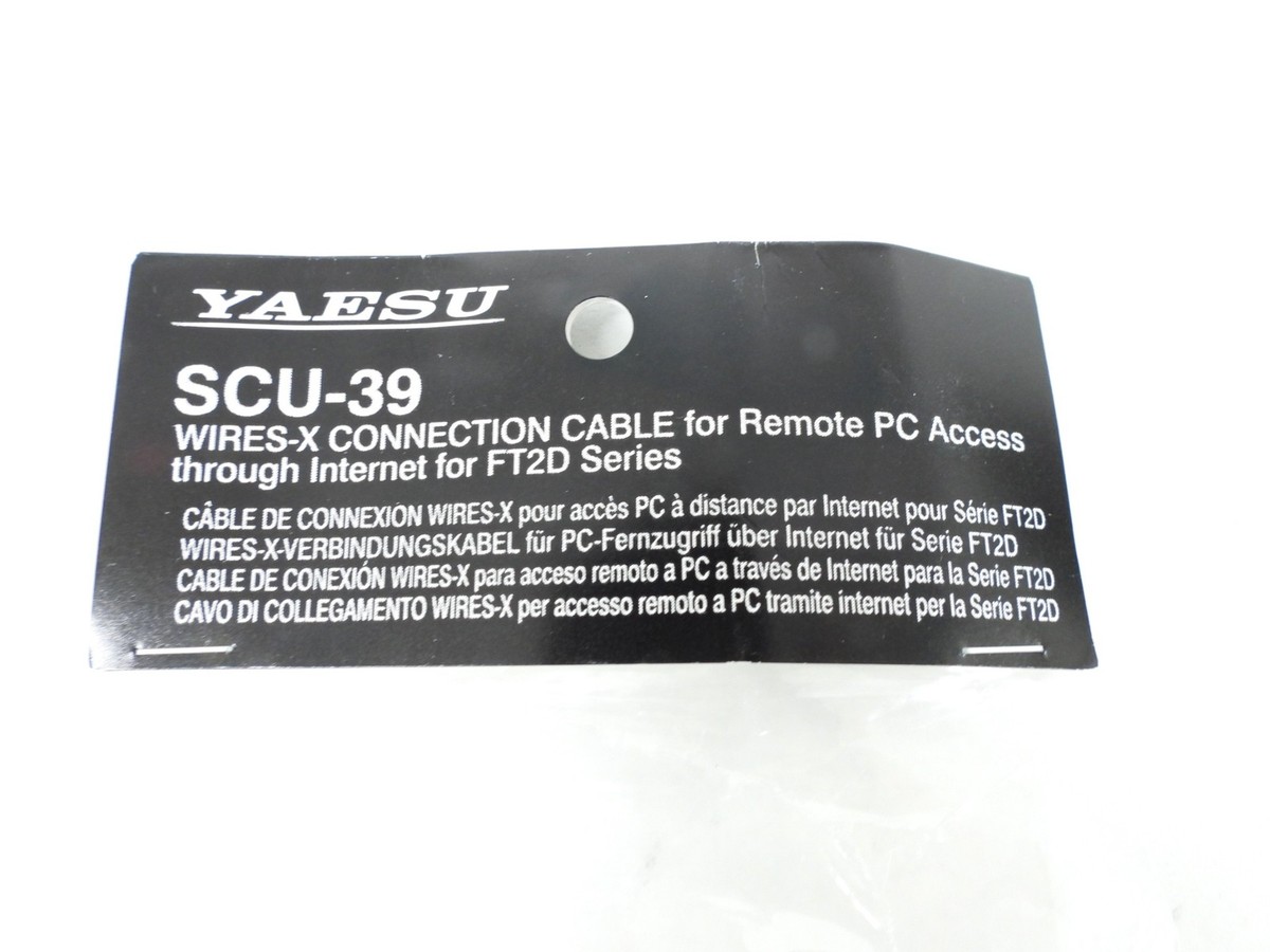 Yaesu SCU-57 Complete Wires X System Fusion Interface Cable Kit