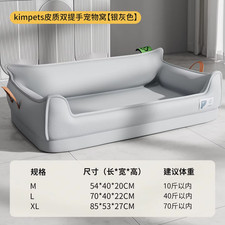 Water-Resistant Dog House Suitable for All Seasons, Durable and Bite-Resistant f