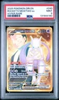2025 POKEMON DRI EN-DESTINED RIVALS HYPER RARE TEAM ROCKET'S MEWTWO EX PSA 9