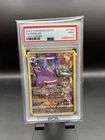2022 Gengar #TG06 Lost Origin PSA 9