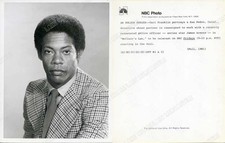 McClains Law Carl Franklin Press Photo 1981 7X9 The A-Team fantastic journey