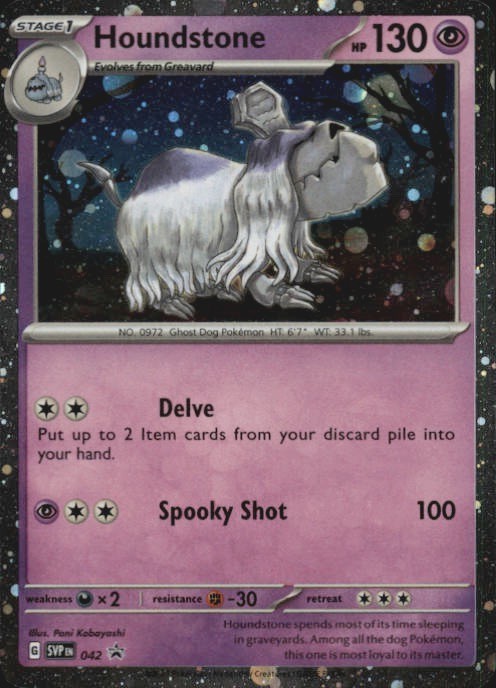 Houndstone (Cosmos Holo) 042 Holo Promo Blister Exclusives Pokemon Holo NM