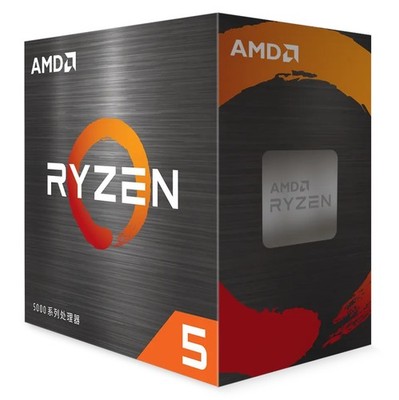 Prozessor CPU AMD Ryzen 5 5600 - 6x 3.5 GHz - Sockel AM4 - OEM