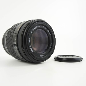 Yashica AF 70-210mm f/4-5.6 Macro Lens Kyocera Vintage 35mm SLR - Working