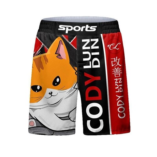 Kids Kimura Cat Brazilian Jiu-Jitsu Rash Guard Spats Shorts For MMA BJJ - Picture 19 of 35