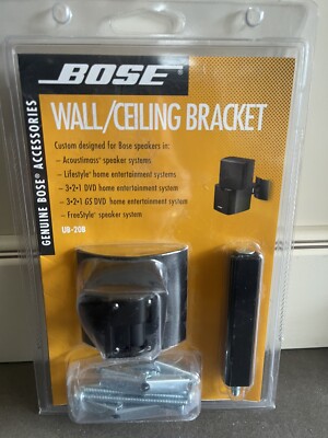 New Bose UB-20B Wall Ceiling Bracket Speaker Mount Black new