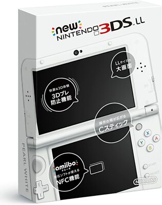 USED Japanese New Nintendo 3DS XL LL PEARL WHITE with all USED Japanese New Nintendo 3DS XL LL PEARL WHITE with all