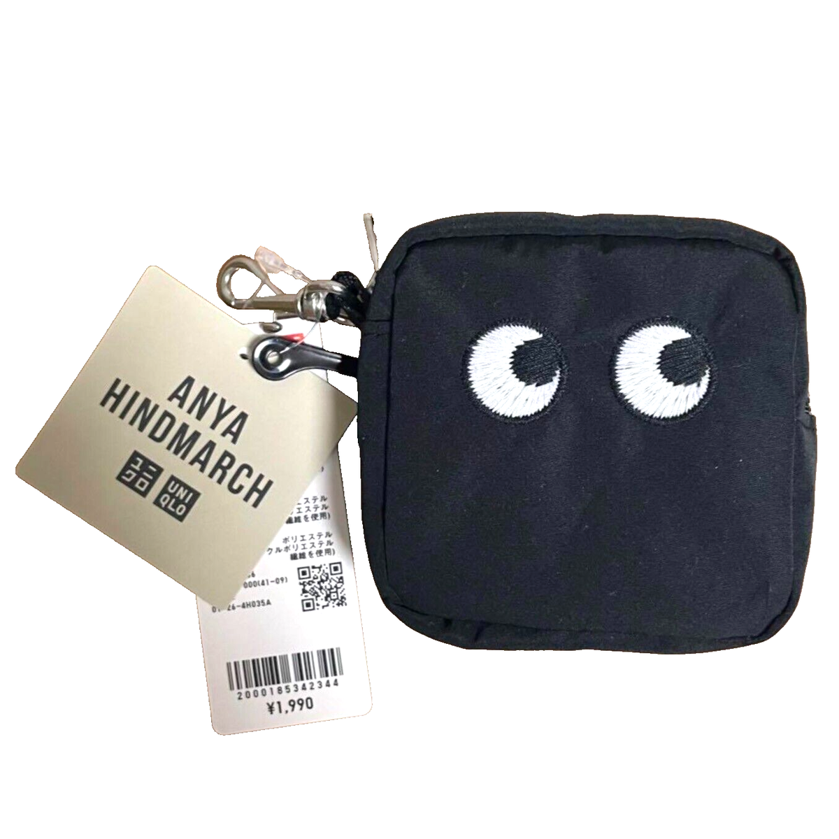 A collaboration eco bag between Uniqlo and Anya Hindmarch A collaboration eco bag between Uniqlo and Anya Hindmarch