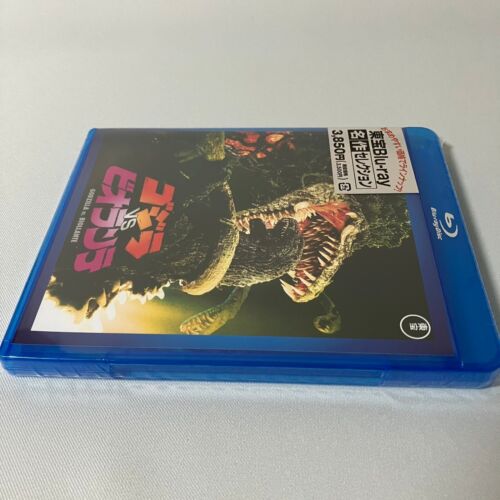Toho Godzilla vs Biollante Toho Blu-ray Masterpiece Selection Movie - Picture 5 of 14