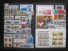 DDR Jahrgang 1984 MiNr.2848-2919 Einzelmarken/S&auml;tze postfrisch**