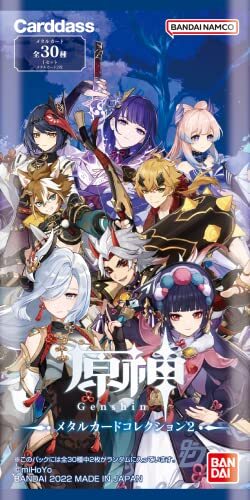 Genshin Impact Metal Card Collection 2 Bandai Namco Carddas