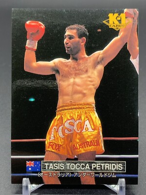 Tasis Tocca Petridis K-1 Grand Prix Card 42 TCG Bandai 1997 Japanese