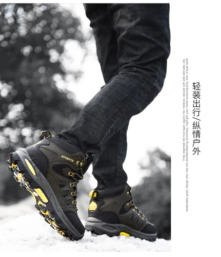 Herren Wanderschuhe Wasserdicht Schneestiefel Outdoor Trekking Walking Sneaker Grau - Bild 17 von 30