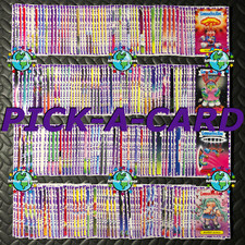 2013 Topps Garbage Pail Kids Exclusive Binders and Posters  13