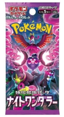 night wanderer booster box english Pokémon Korean newly introduced Pokémon ex NEW Japanese Pokemon Sv6a Night