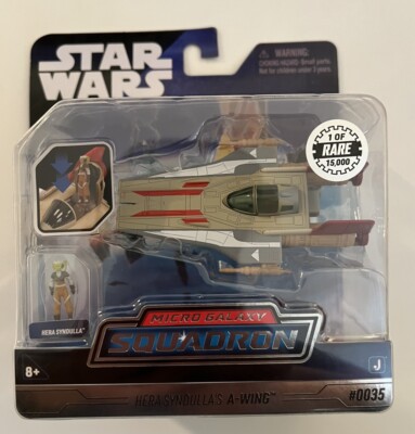 Star Wars Micro Galaxy Squadron Hera Syndulla's A-Wing RARE 1/15,000 Series 2
