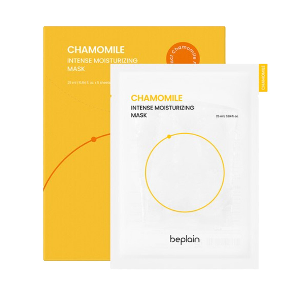 Chamomile Intense Moisturizer Mask ...