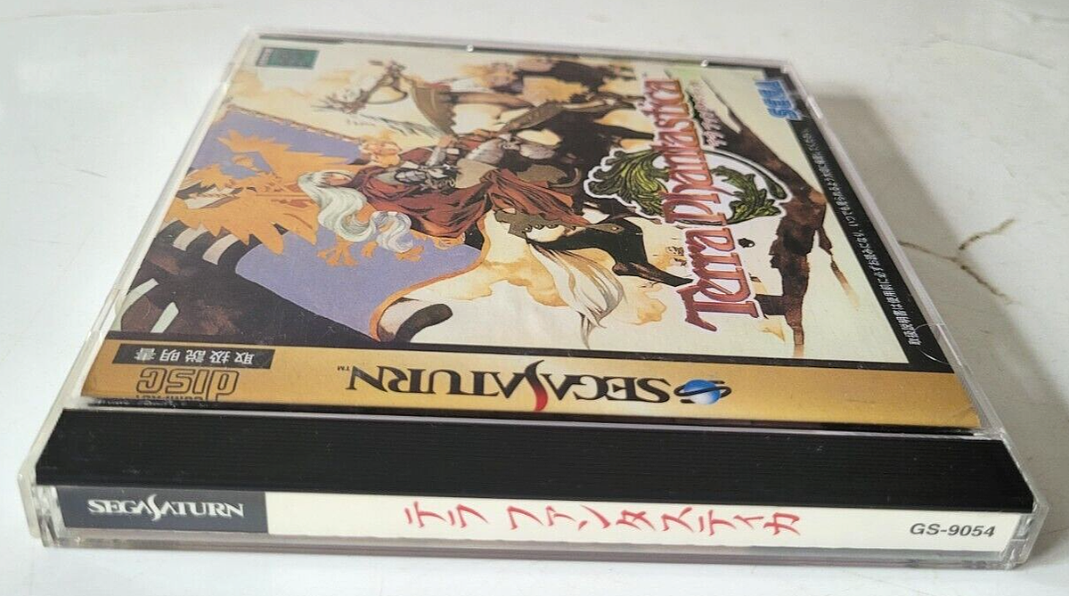 Terra Phantastica Sur Sega Saturn – Édition Japonaise NTSC-J, 1996, Bon état