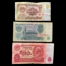 1961 USSR CCCP Russian 1, 3, 10 Rubles Soviet Era Banknote Currency Money