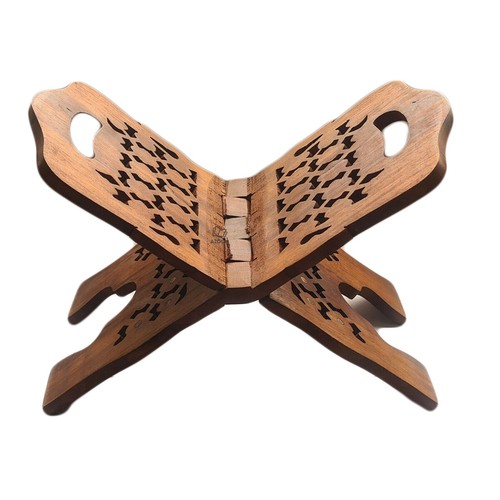 Quran Stand Rehal High Quality Wooden Book Holder Brass (Various Design & Sizes) - Picture 17 of 25