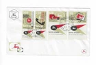ISRAEL 1959 FDC Les Activites de La Poste