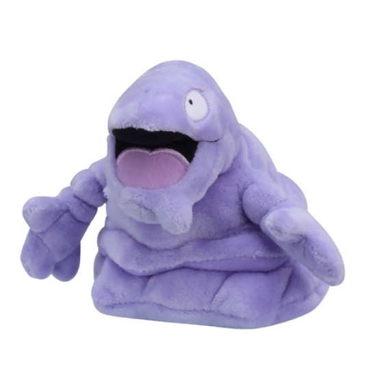 Центр покемонов оригинальный плюшевый покемон в форме сидящей милашки на 88 см мрачнее