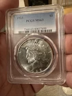 1923 Peace Dollar $1 PCGS MS63 – Brilliant Uncirculated Silver Dollar!