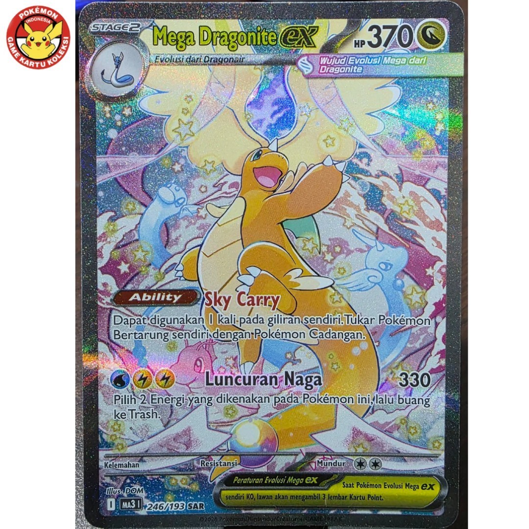 Mega Dragonite ex MA3 246/193 SAR SIR Mega Dream Ascended Heroes