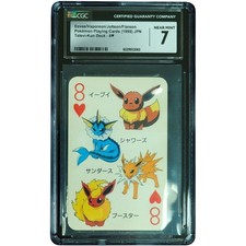1998 Eeveelutions Televi-Kun 8 of Hearts CGC 7 Japanese Playing Card *TE