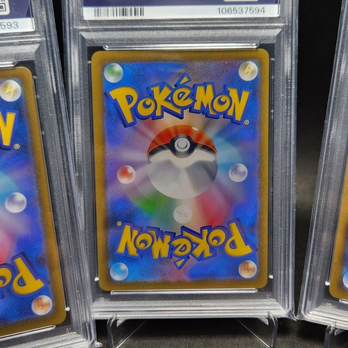 PSA 10 Eevee Vaporeon Flareon Jolteon CHR VMAX Climax Eeveelution Japan Pokemon - Picture 16 of 24
