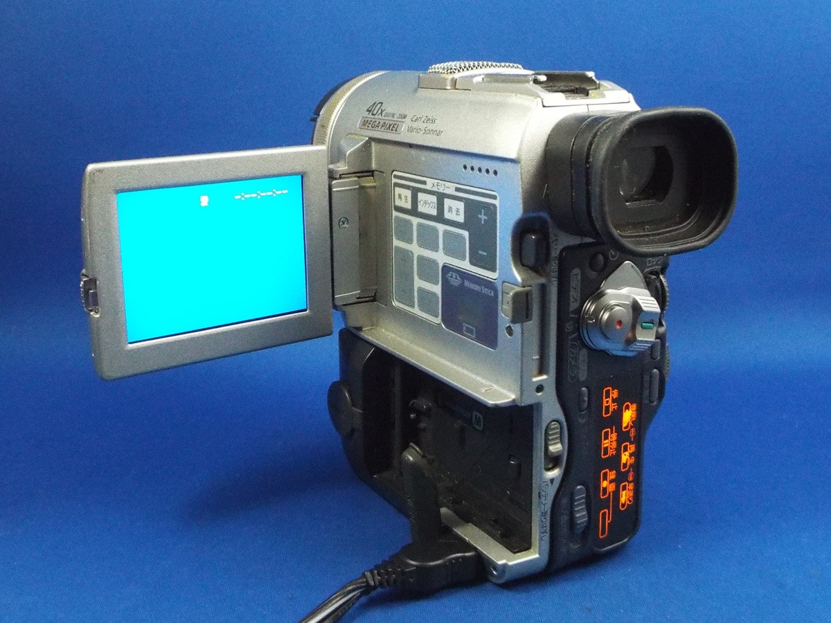 Sony Handycam DCR-PC100E Mini DV Camcorder for sale online