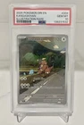 Pokemon Kangaskhan 2025 Destined Rivals 204/182 PSA 10