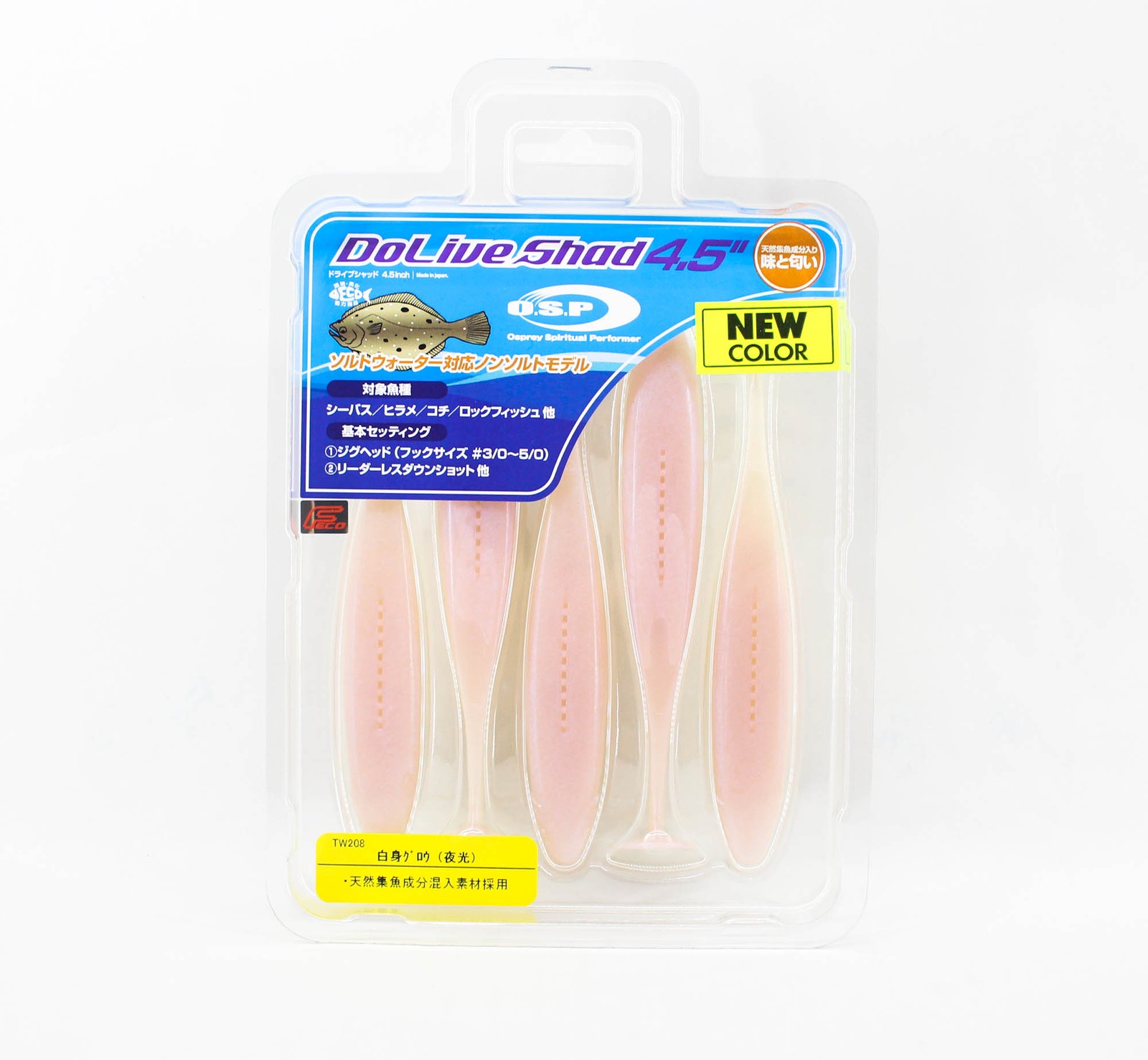 OSP Soft Lure Dolive Shad SW 4.5 Inches W208 (0262)