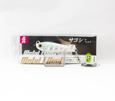 619 fiyatlarından başlayan Jackson Metal Jig Metal Effect Sagoshi Tune 40 grams 53 mm JFN (3697) ürünlerini satın alın 619 fiyatlarından başlayan Jackson Metal Jig Metal Effect Sagoshi Tune 40 grams 53 mm JFN (3697) ürünlerini satın alın
