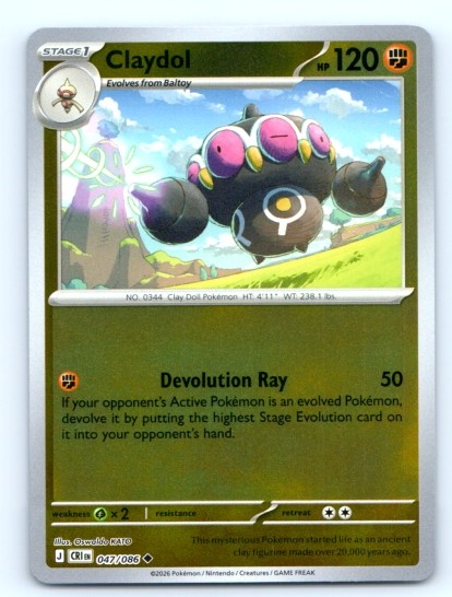 Claydol 047/086 ~ Reverse Holo English Near Mint