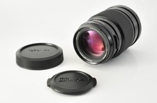 [Near MINT] Zenza Bronica Zenzanon PE 180mm f/4.5 for ETRSi From JAPAN